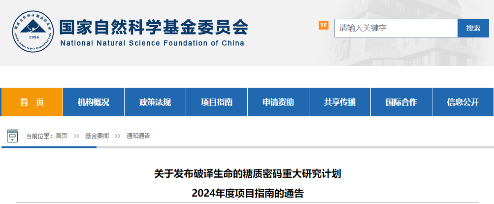 1721801342159323.png 圖片1.png